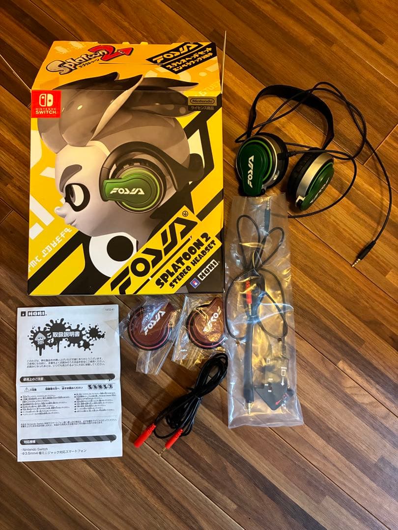 スプラトゥーンステレオヘッドセットエンペラフックHDP コレクション
