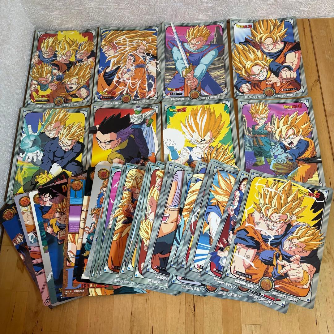 ドラゴンボール　ジャンボカード　35枚　7-3