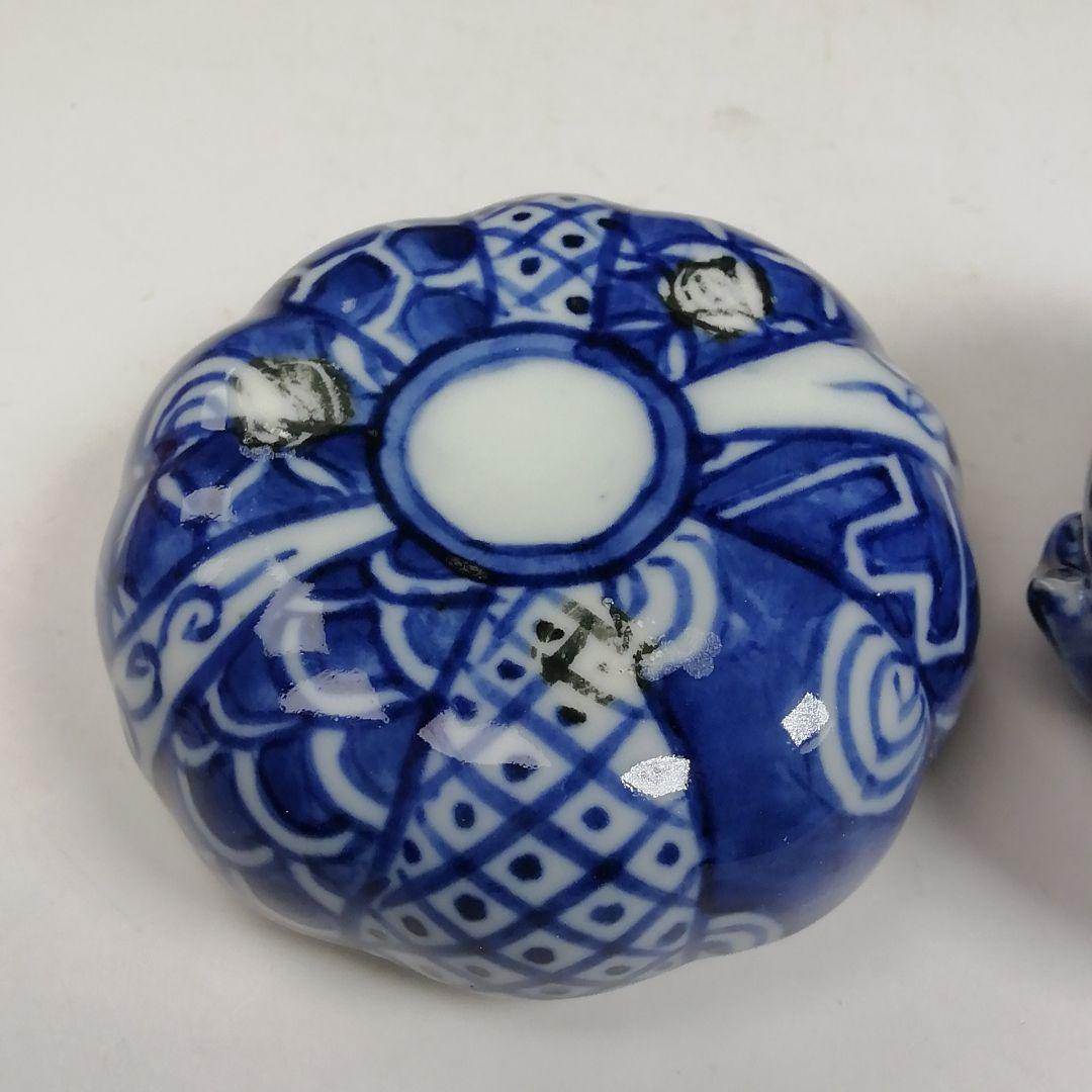 Ｗ９５　香合　『蜜柑　香合』『高野昭阿弥 造』　共箱　茶道具