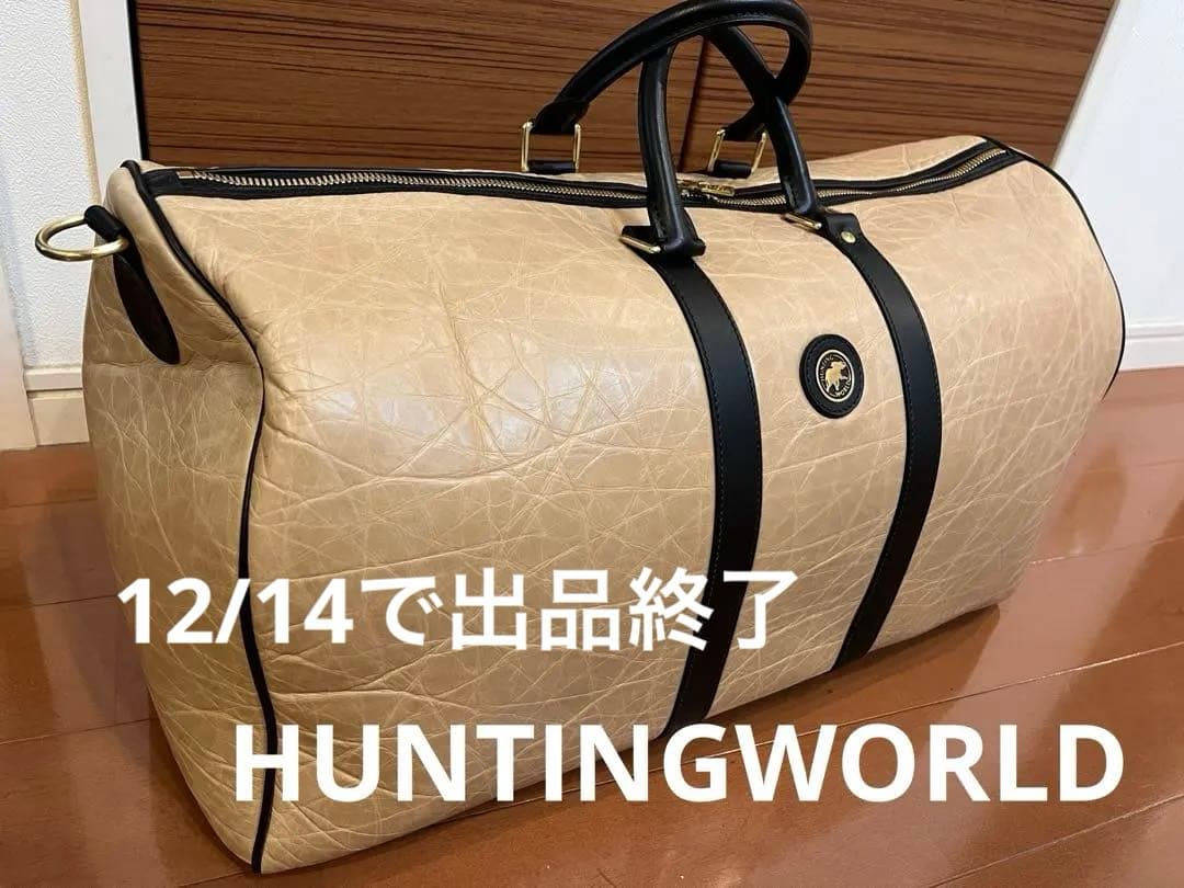ハンティングワールド　ボストンバック　ゴールドロゴ