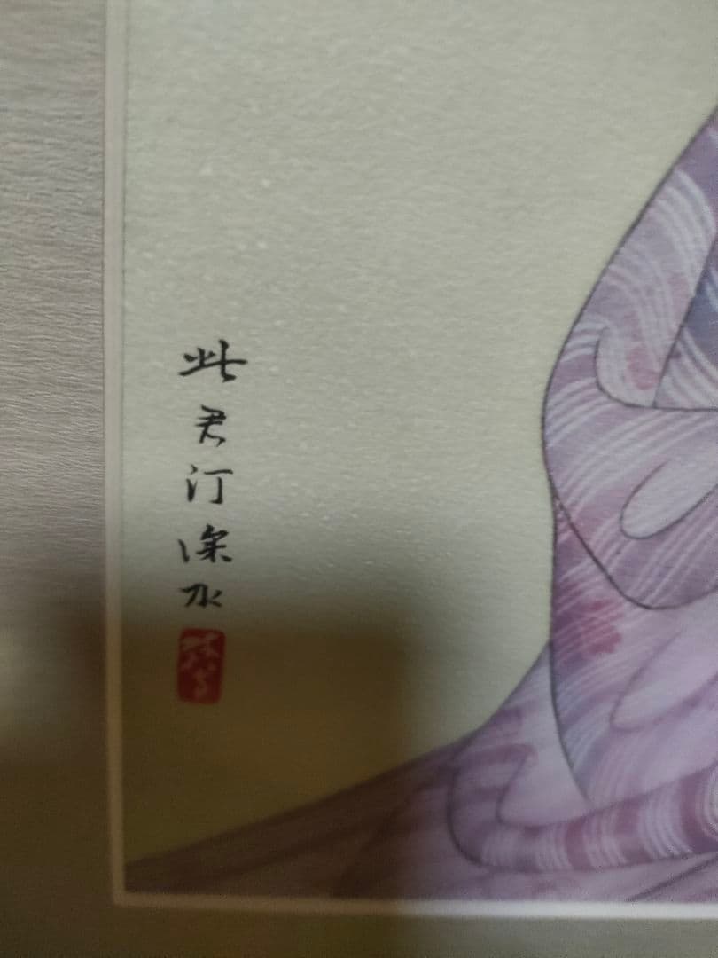 日本画 女性の肖像