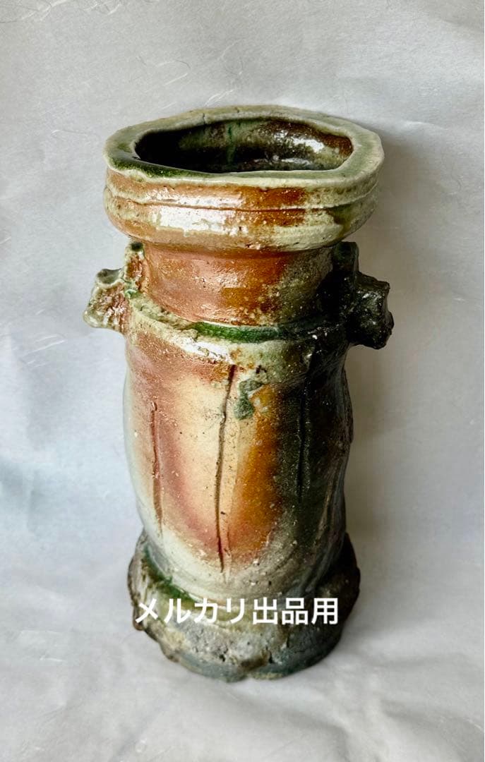 杉本貞光　伊賀耳付花入　伊賀　信楽　寺垣外窯　茶道具　共箱