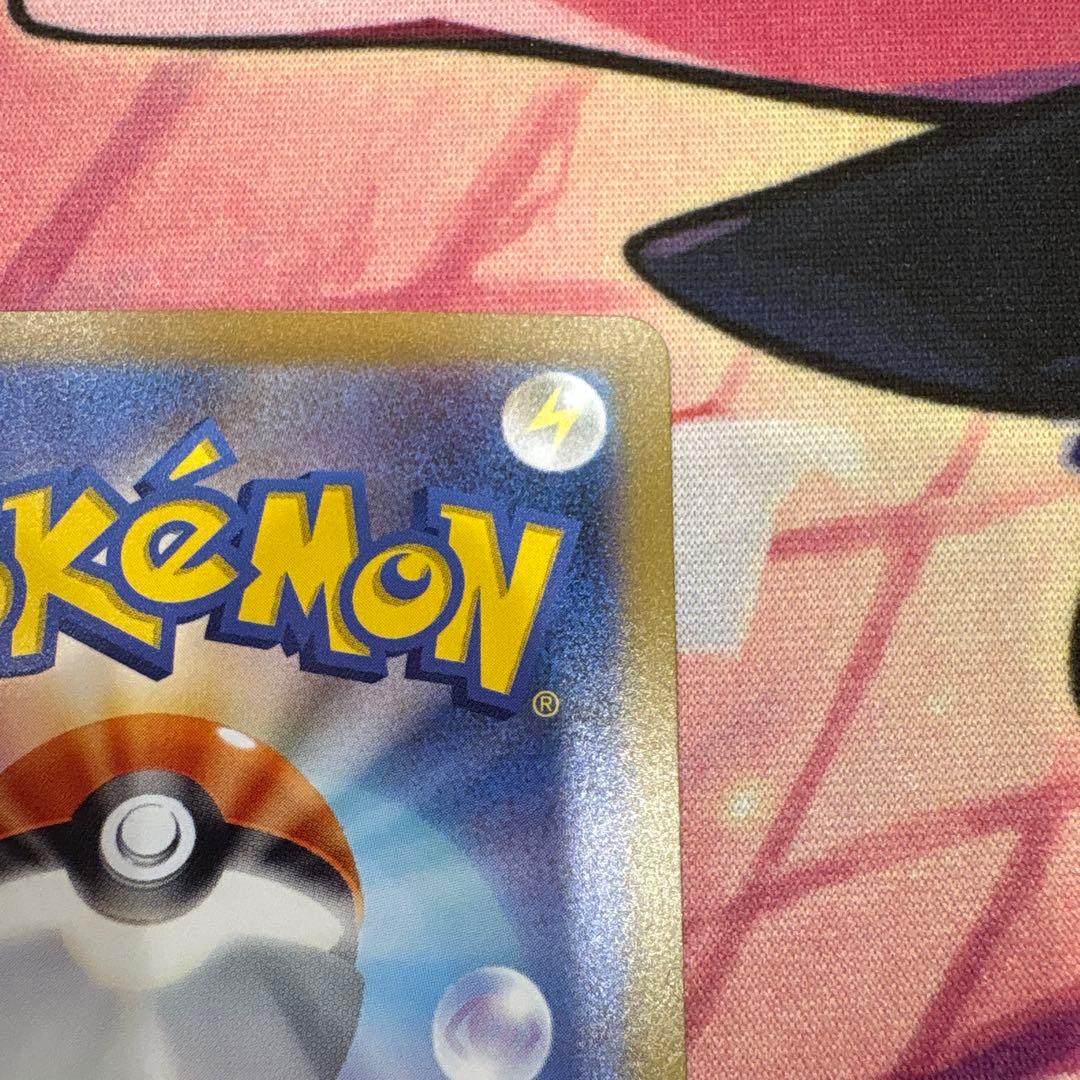 シャワーズ YU NAGABA × ポケモンカードゲーム プロモ