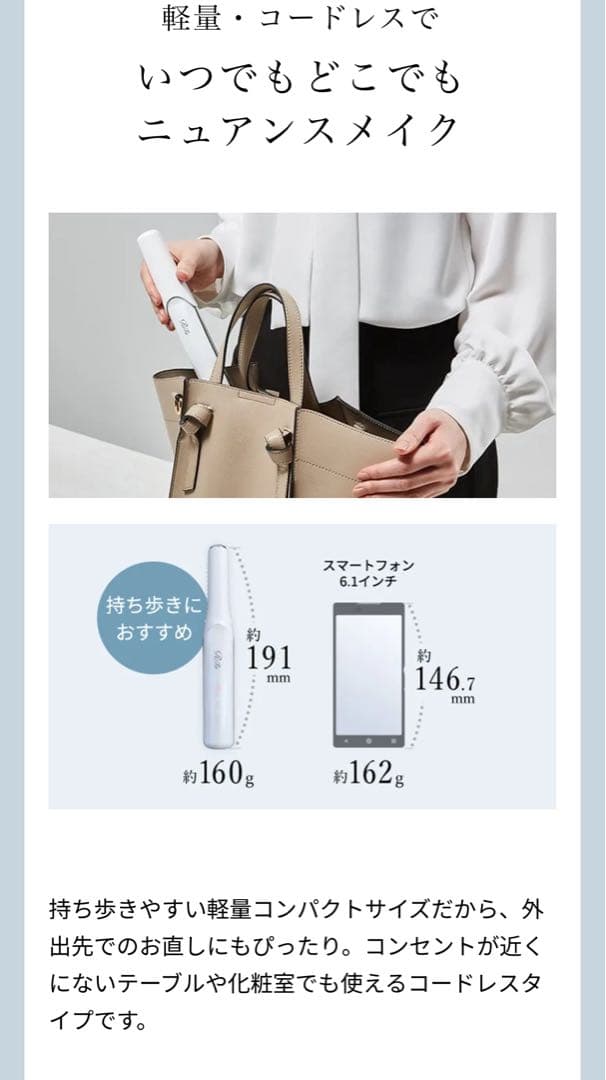 売りきり！ReFa リファ フィンガーアイロン ST ピンク 専用ホルダー付き