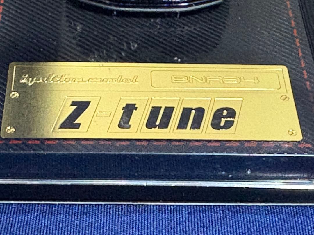 オートサロン限定Ignition Model スープラ&GT-R アクスタセット