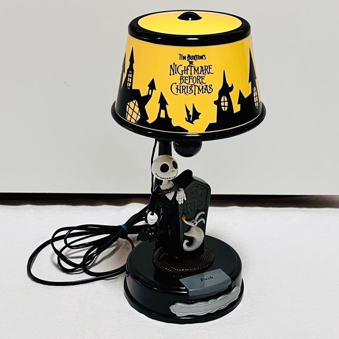 ディズニー　ナイトメアビフォアクリスマス　ジャック　アクションランプ