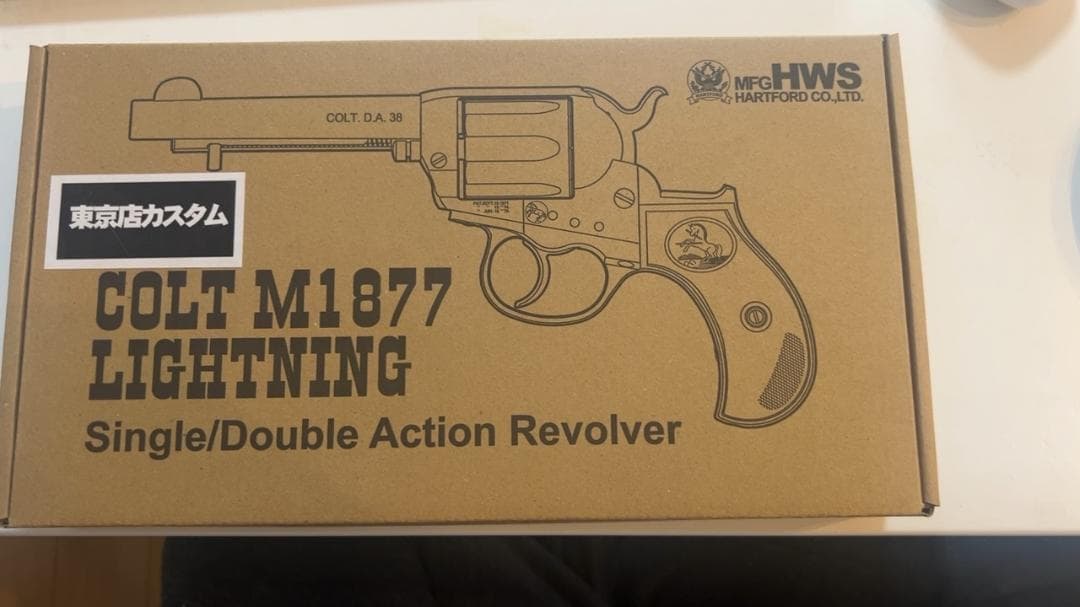 ハートフォード Colt M1877リボルバー モデルガン4in 東京店カスタム