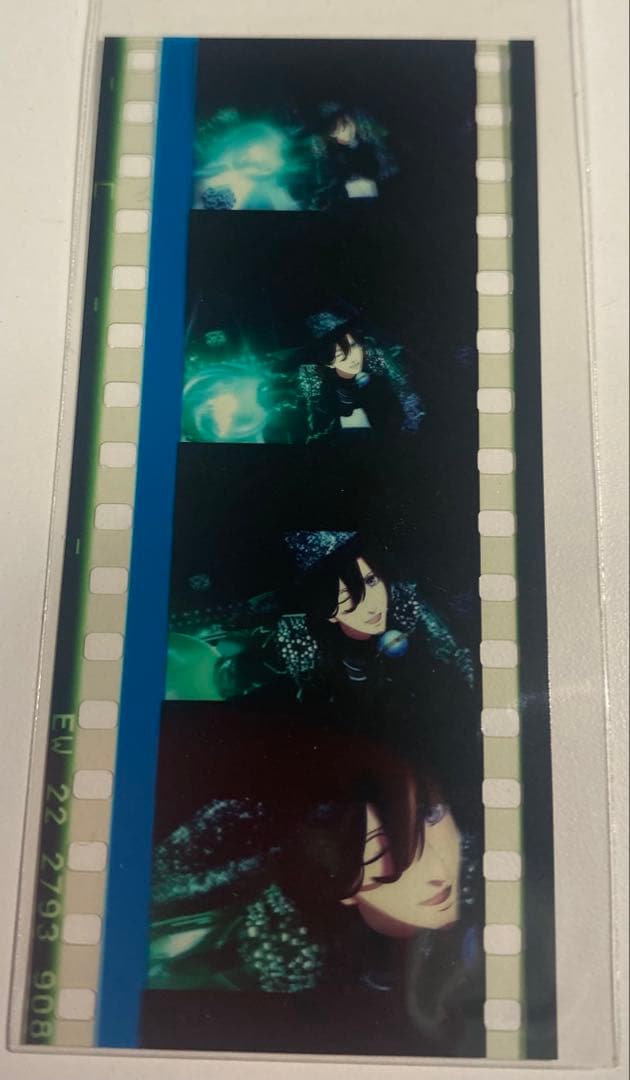 うたプリ タブナイ 入場者特典 コマフィルム カルナイ 寿嶺二 ウインク