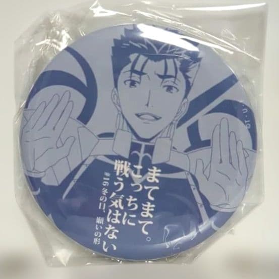 ※専用※Fate UBW ダイニング 缶バッジ ランサー #16 #01