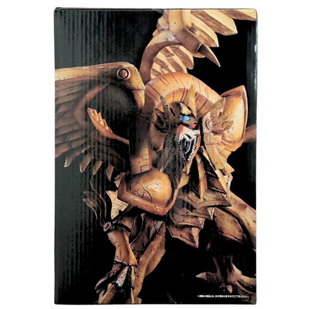 【新品·未開封】一番くじ 遊戯王 フィギュア おまとめ A·B·C·ラストワン賞