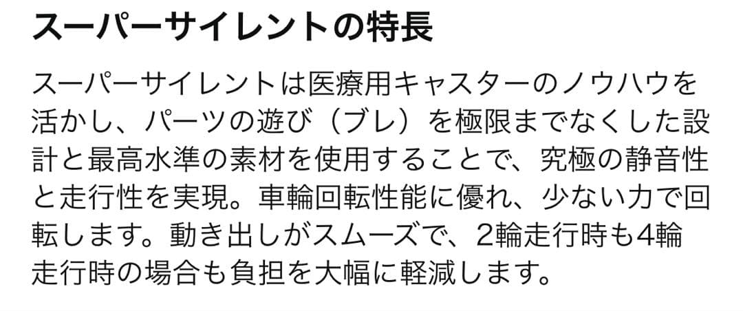 HIDEO WAKAMATSU スーツケース ジッパー 拡張機能付き パープル