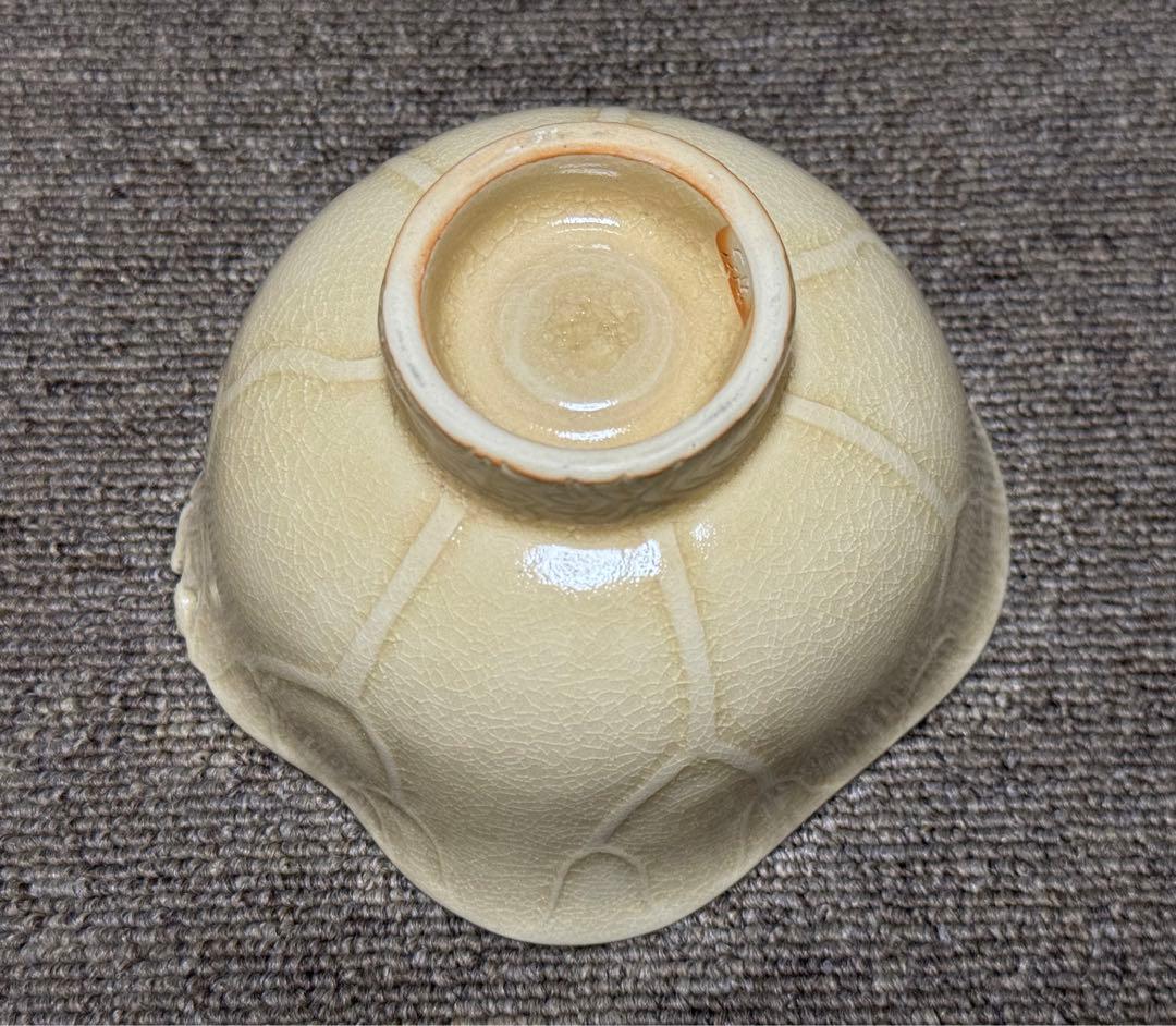 古薩摩写 薩摩焼 静鳳 荷葉 蓮葉茶碗