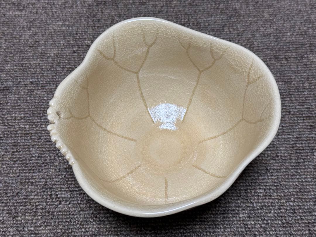 古薩摩写 薩摩焼 静鳳 荷葉 蓮葉茶碗