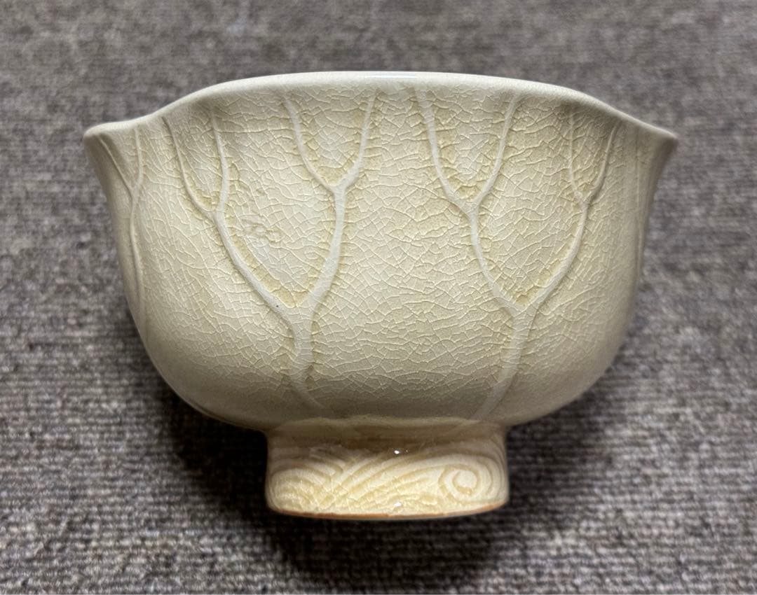 古薩摩写 薩摩焼 静鳳 荷葉 蓮葉茶碗