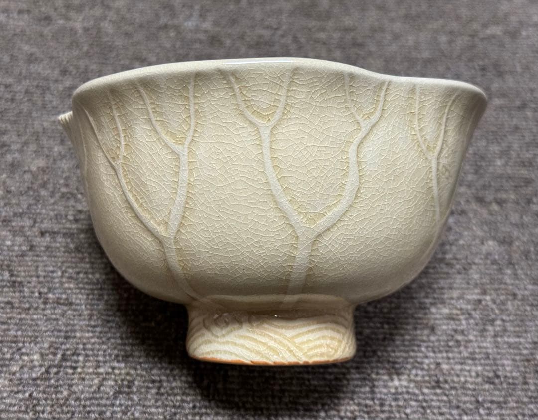 古薩摩写 薩摩焼 静鳳 荷葉 蓮葉茶碗