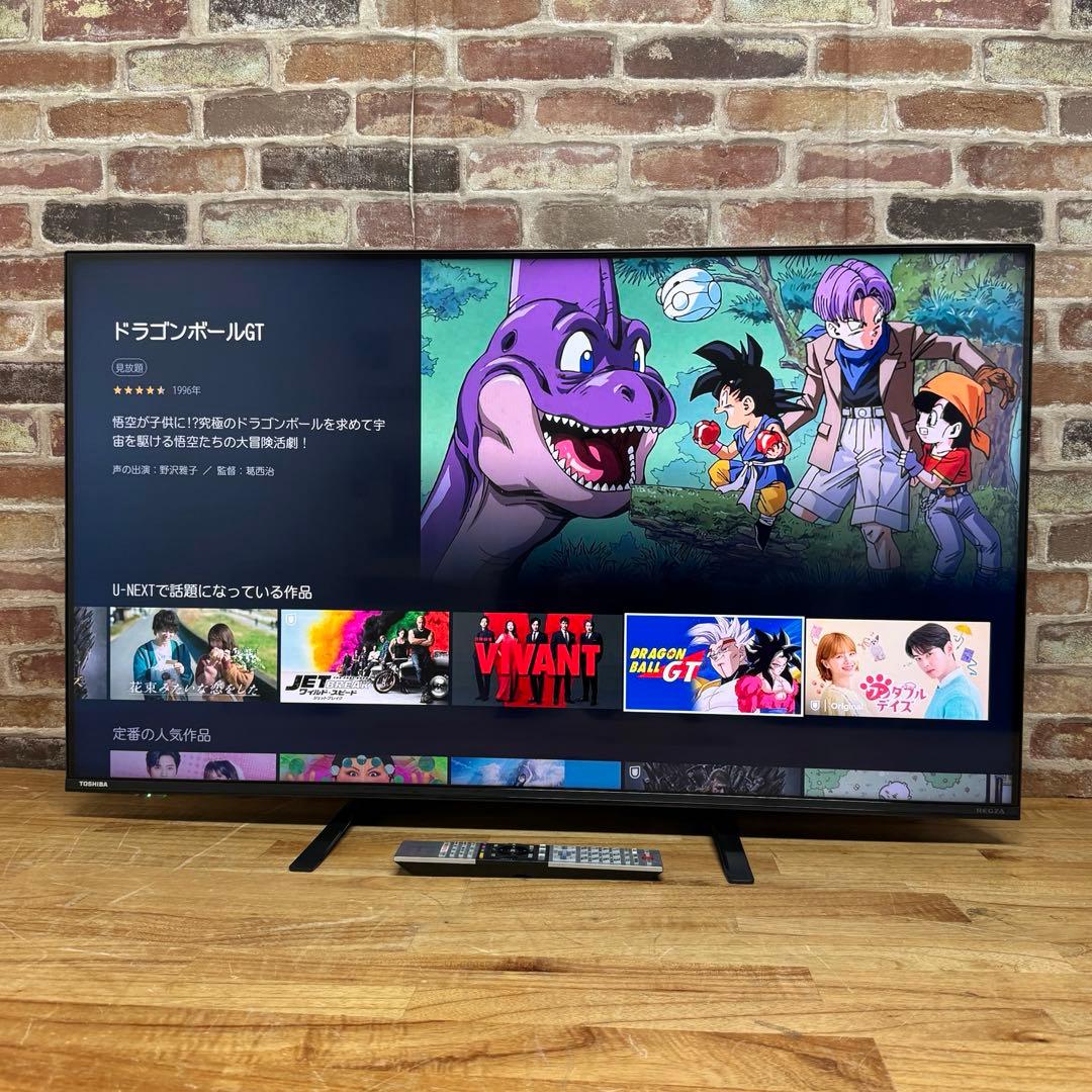 東芝 50V型 4K液晶テレビ 50C350X REGZA ネット動画アプリ対応