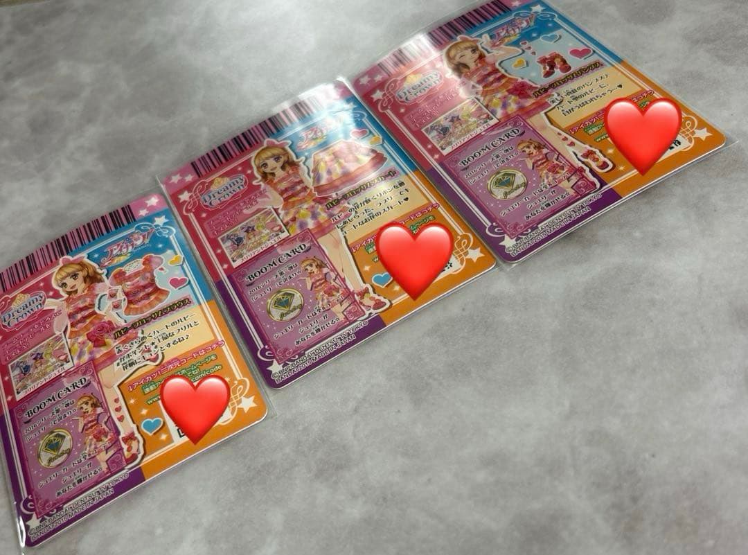 アイカツ！ルビーブロッサムコーデ・サファイアシャンデリアコーデ【未使用品】