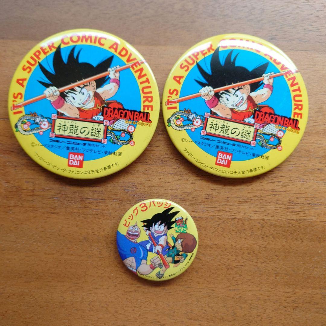 ドラゴンボール キン肉マン ゲゲゲの鬼太郎 缶バッジ3個