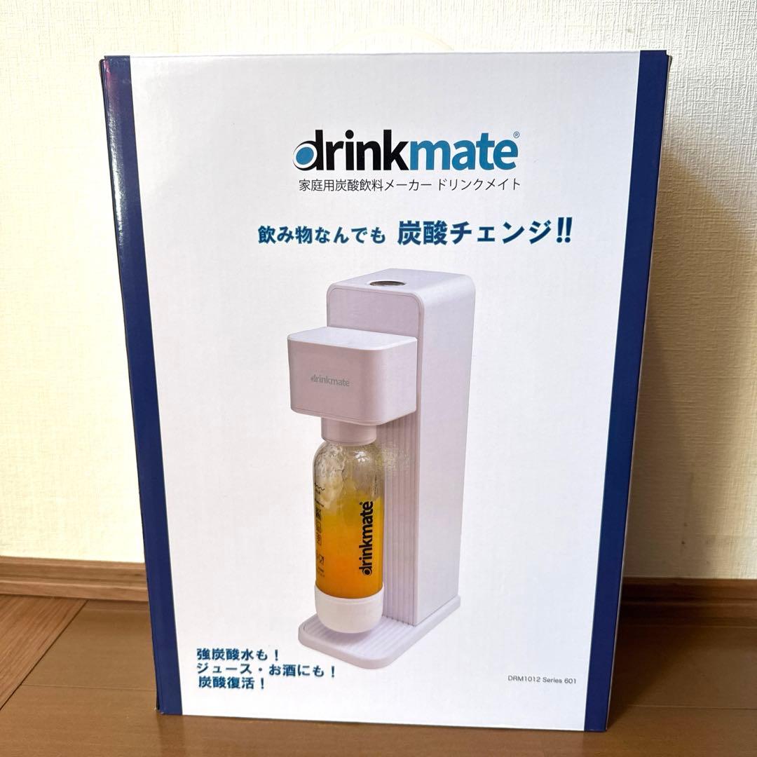 drinkmate シリーズ601