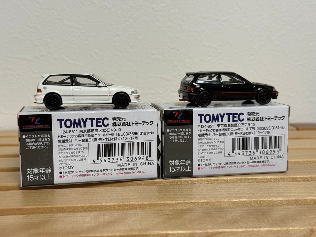 TOMICA 1/64 VINTAGE NEO ホンダシビック セット