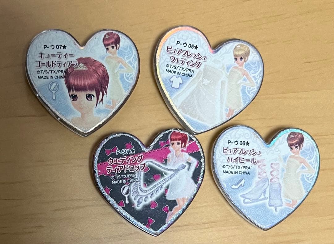 プリティーリズム プリティーリズム セット