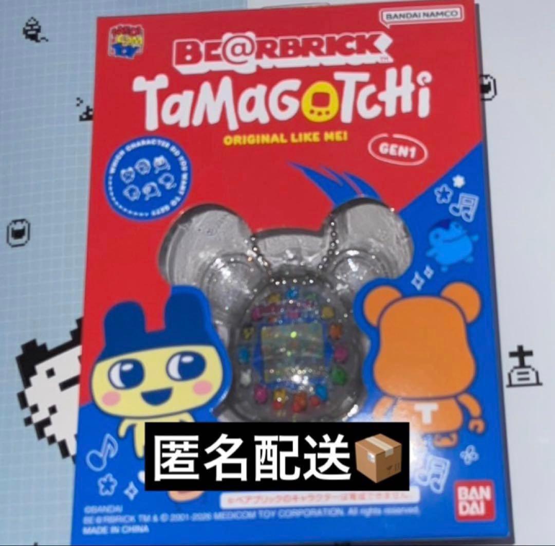 【先行販売】BE@RBRICK×Tamagotchi ベアブリック たまごっち