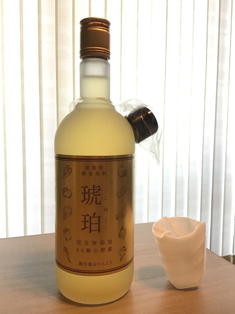 【新品未開封】琥珀　こはく　薬膳酵素ドリンク