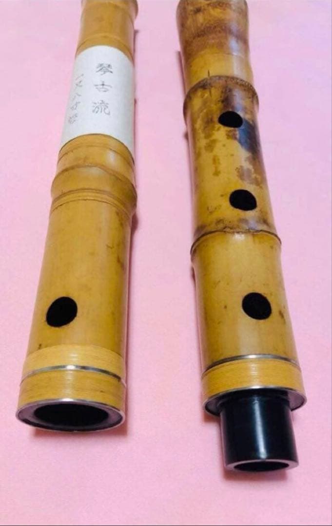 尺八　琴古流　未使用品定価12万