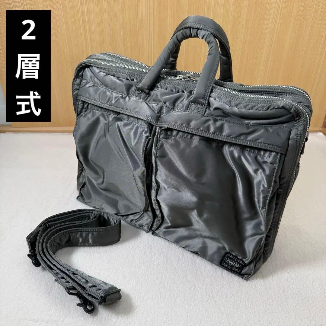 極美品　PORTER ポーター タンカー 2way ショルダーバッグ　 シルバー