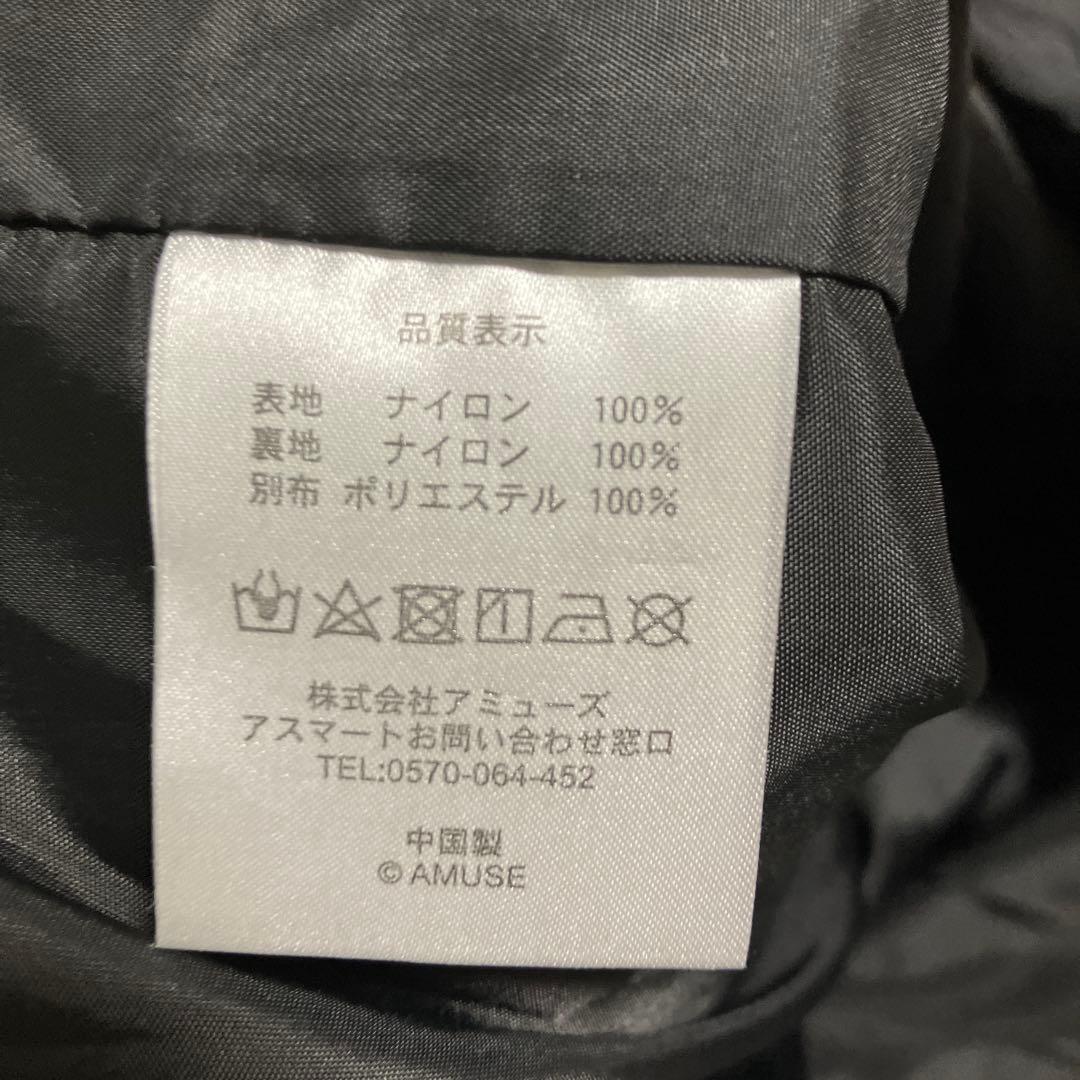 ONE OK ROCK アノラックジャケット Lサイズ　黒　ブラック