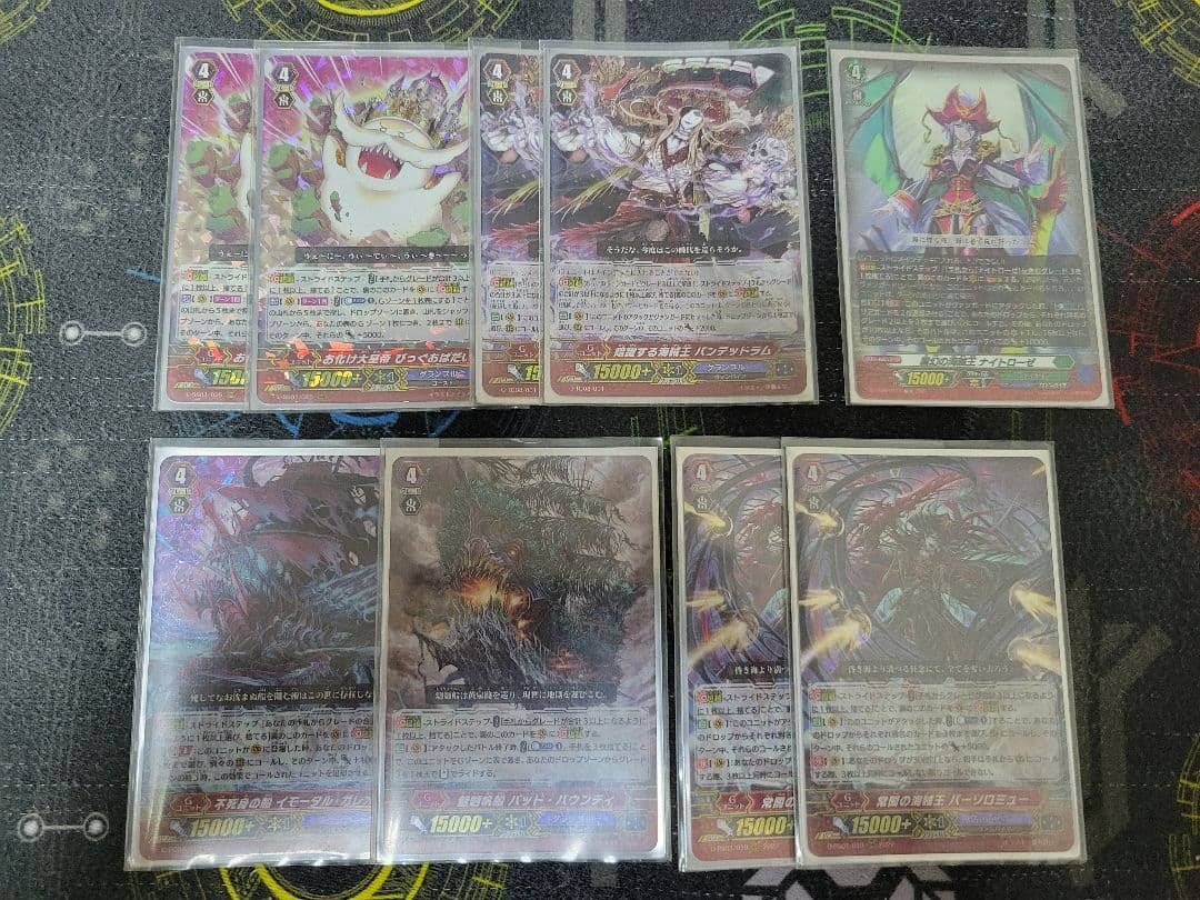 【Pスタン】ヴァンガード　グランブルー　ナイトローゼデッキ