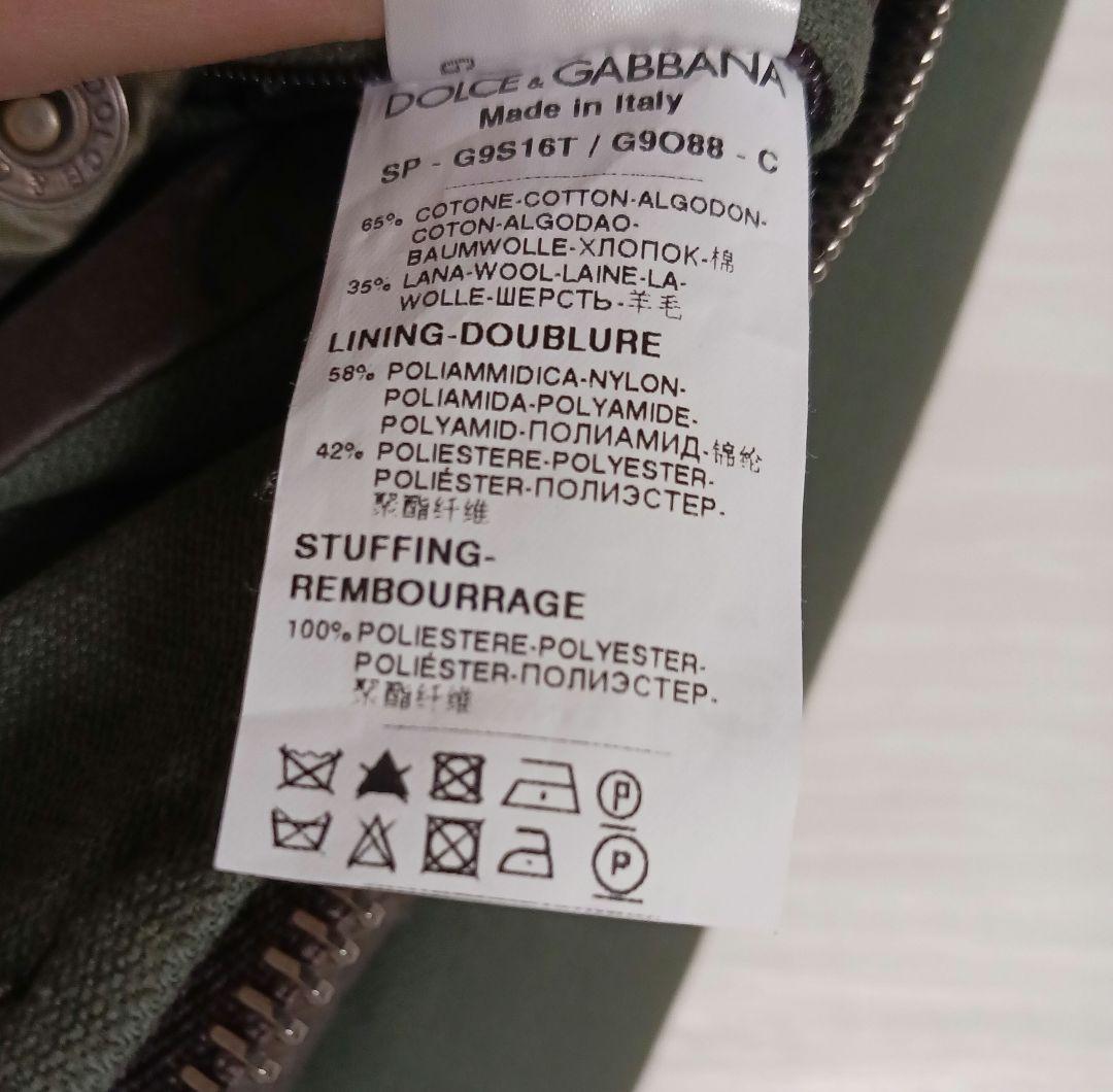 【美品】DOLCE&GABBANA　ドルチェ&ガッバーナ　ライナー付きコート
