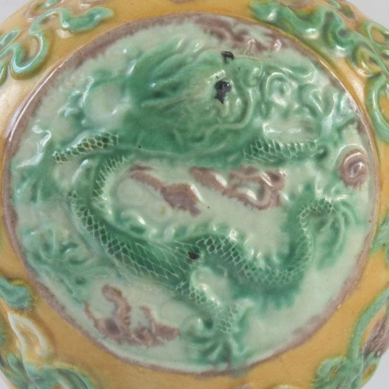 中国　大清光緒年製款　三彩　雲龍花草文瓶　花瓶　V　9593