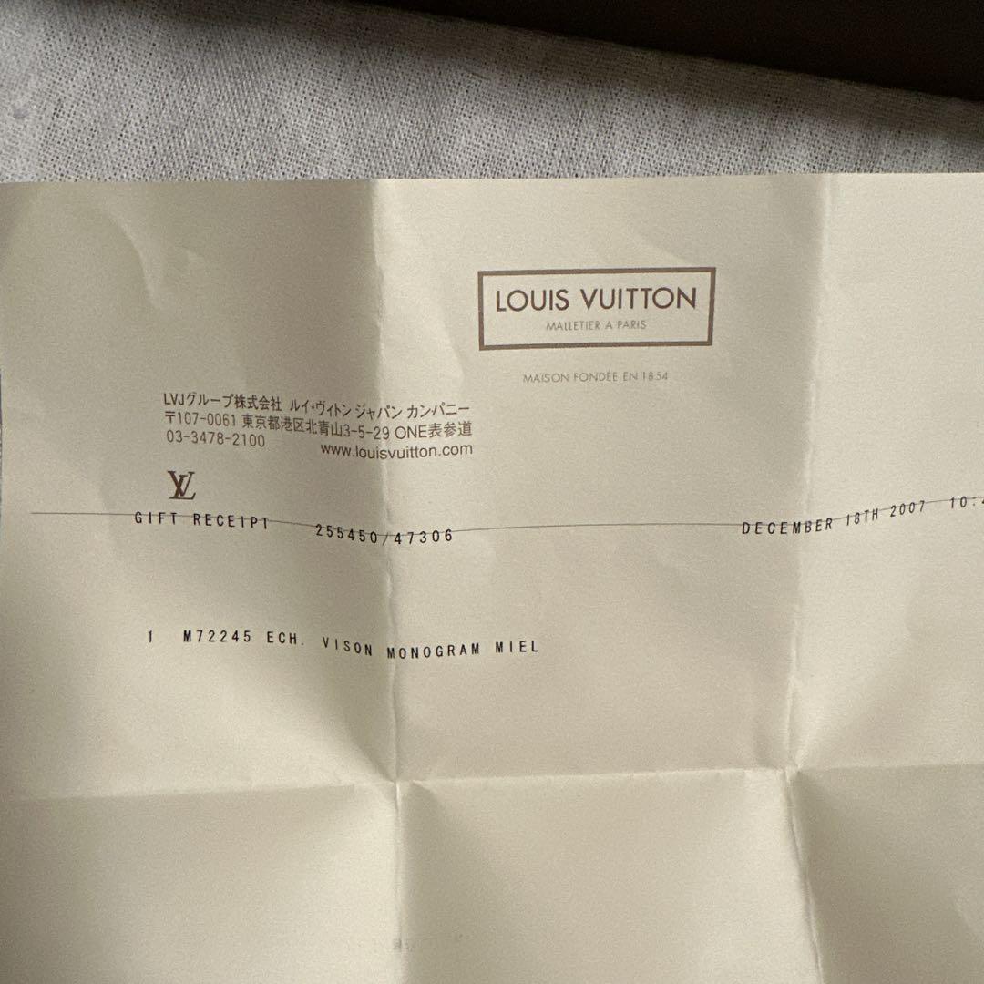 LOUIS VUITTON : ミンク100％　マフラー