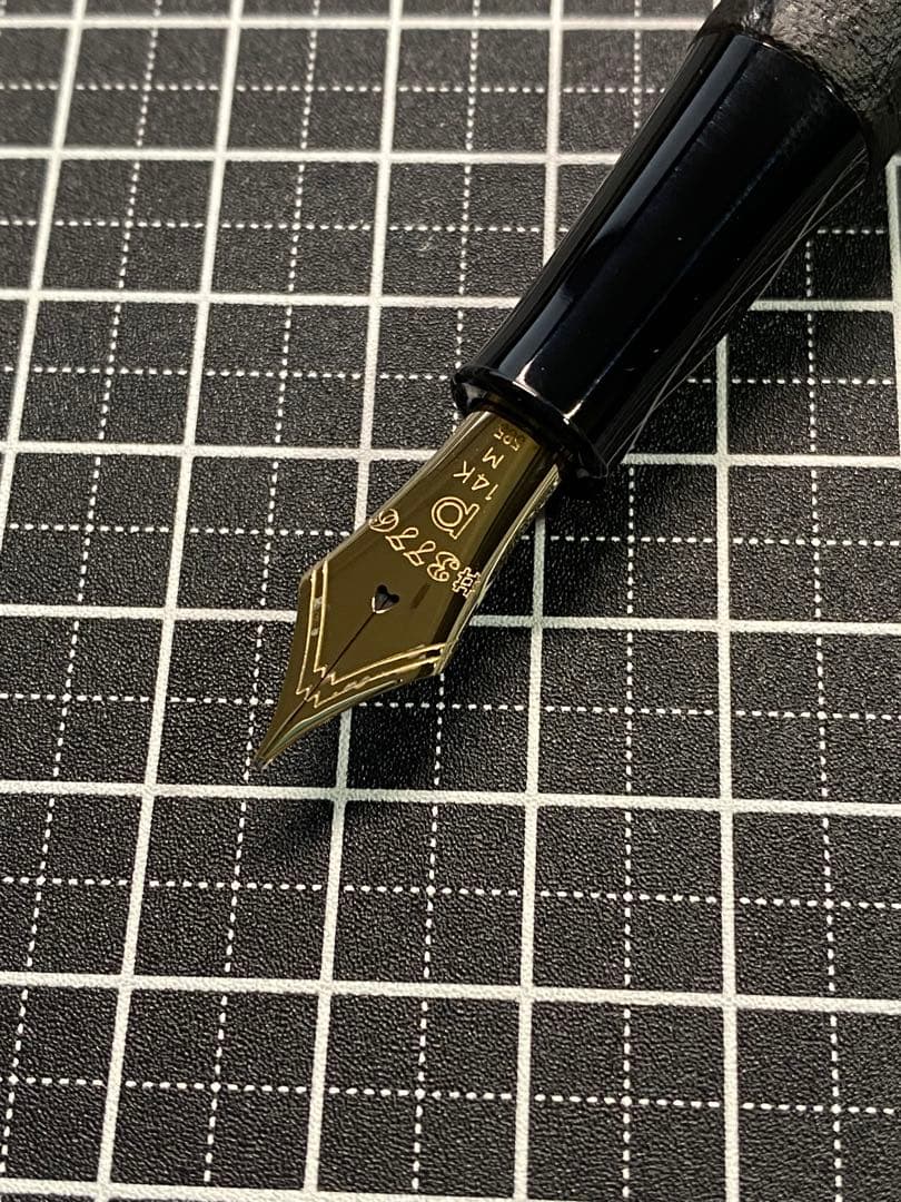 PLATINUM #3776 ブライヤーシェル　万年筆　字幅M