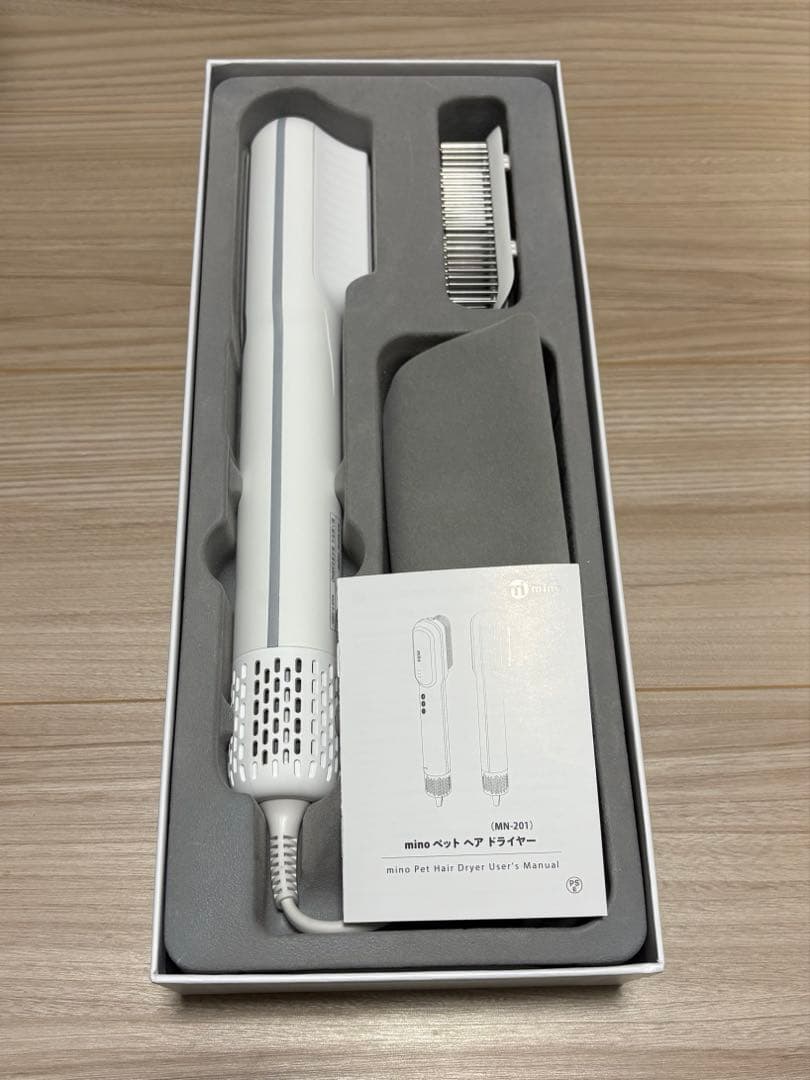 mino ペットドライヤー