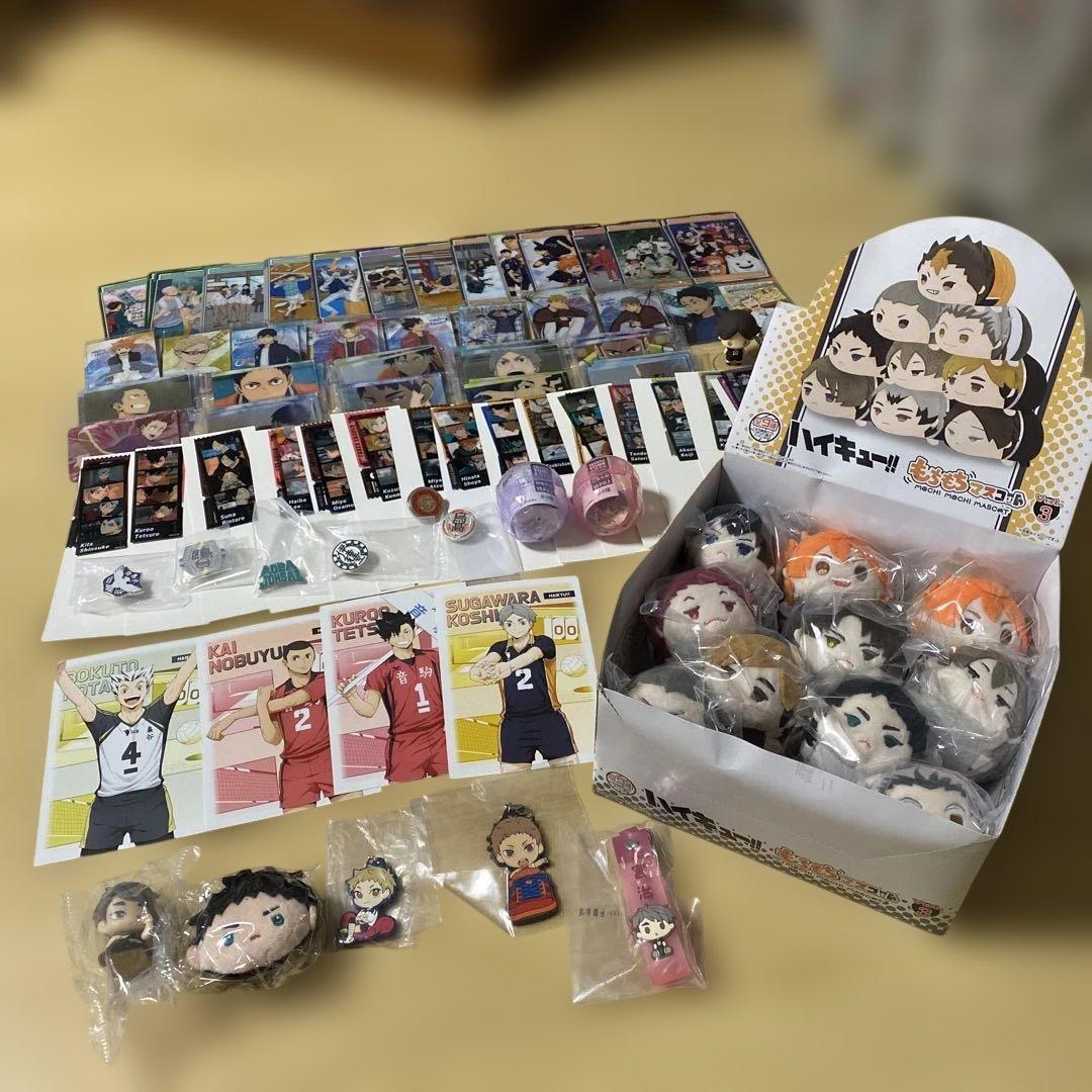 ハイキュー!! グッズ　まとめ売り