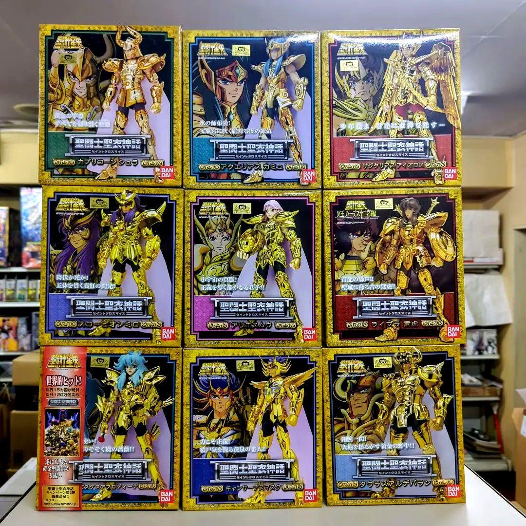 聖闘士星矢　聖闘士聖衣神話　【黄金聖闘士９体新品未開封セット売り】