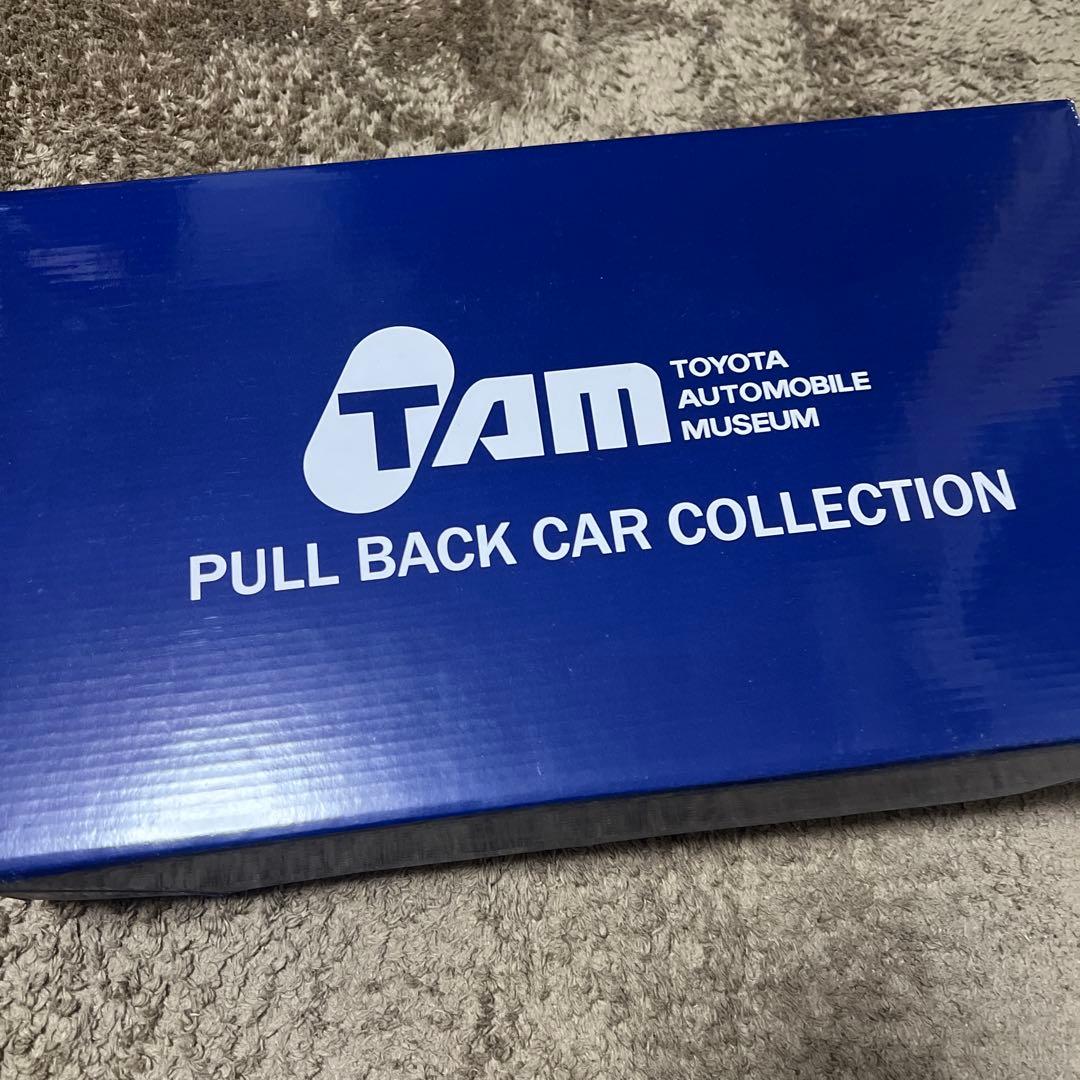 TOYOTA AUTOMOBILE MUSEUM プルバックカーコレクション