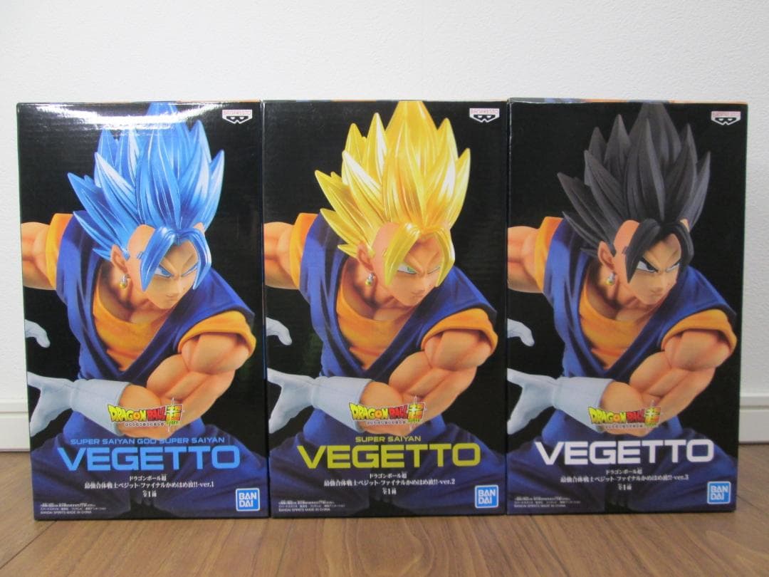 ドラゴンボール超 最強合体戦士ベジット ファイナルかめはめ波 フィギュア