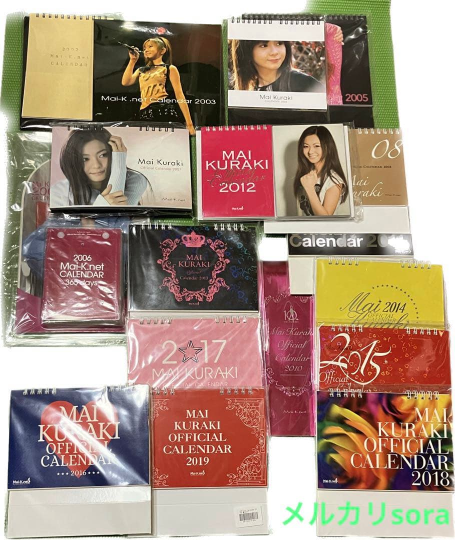 新品未開封■倉木麻衣カレンダー2002-2019コンプリート卓上型タイプ