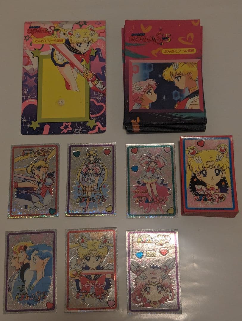 希少 美少女戦士セーラームーンSs 山勝 たんざくシール キラ シール カード