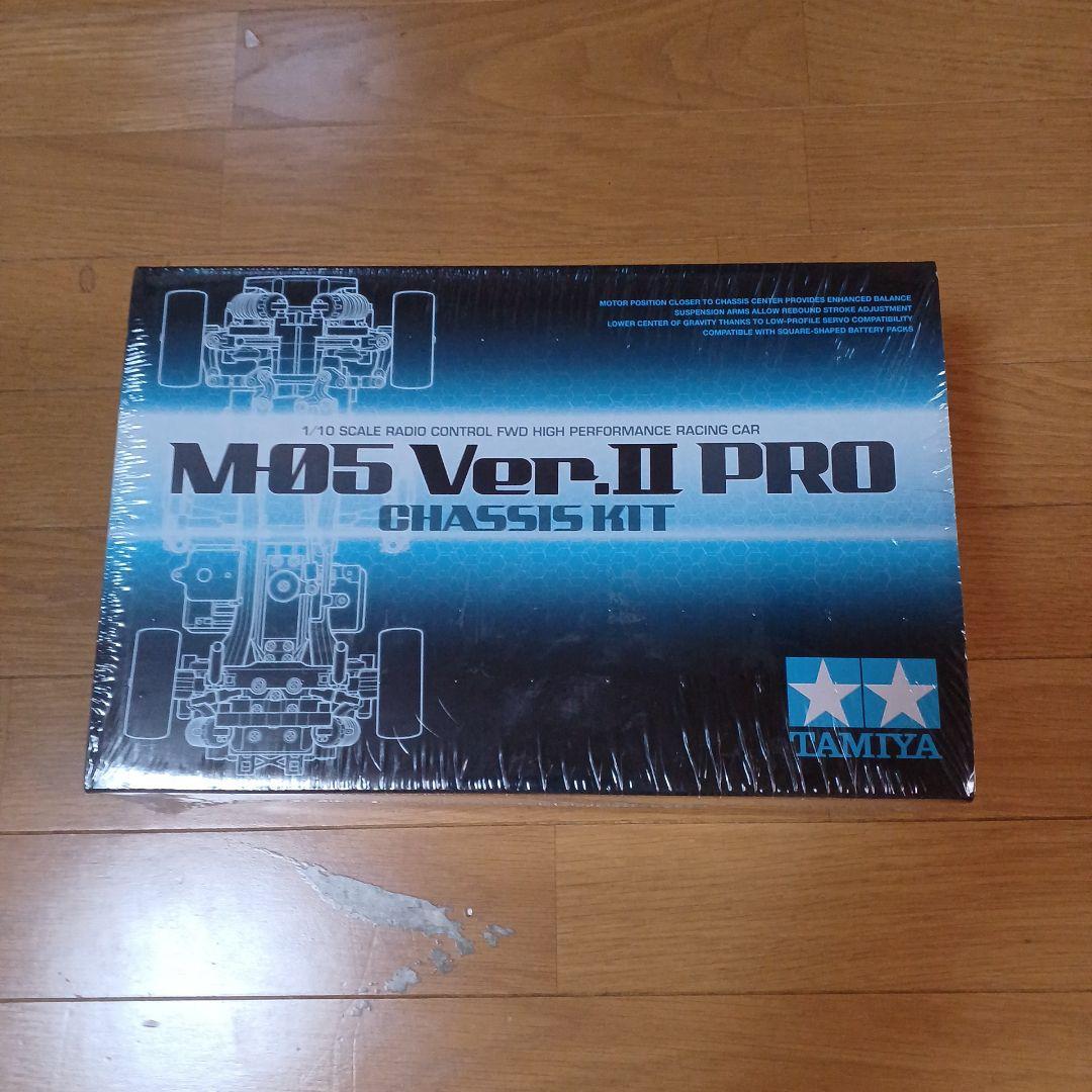 TAMIYA M05 Ver.II PRO シャーシキット