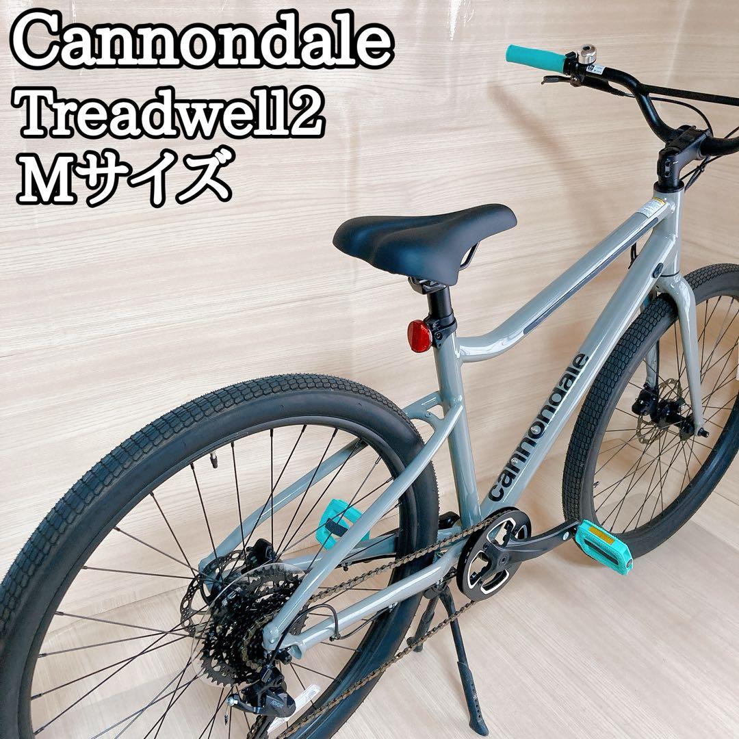 キャノンデール Cannondale トレッドウェル2 Mサイズ ロードバイク