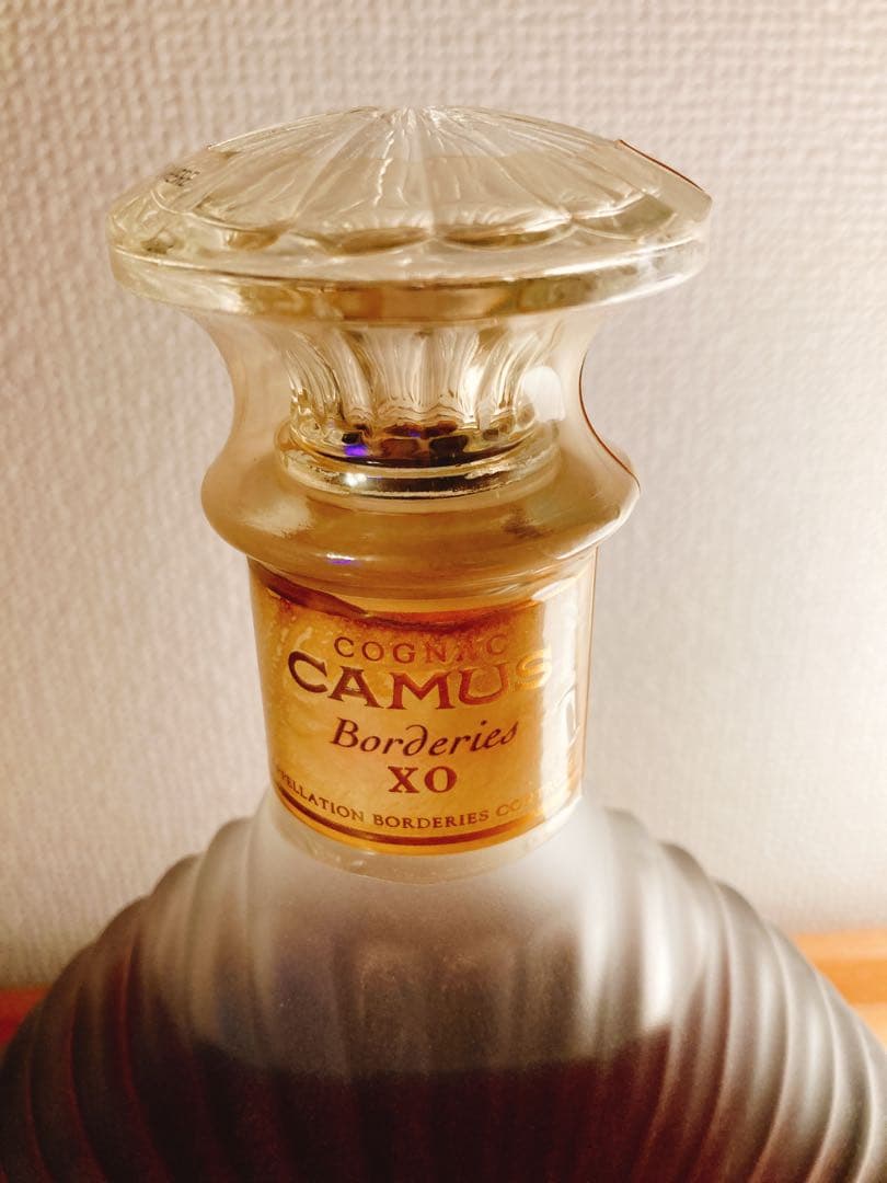 カミュXO コニャック　ブランデー