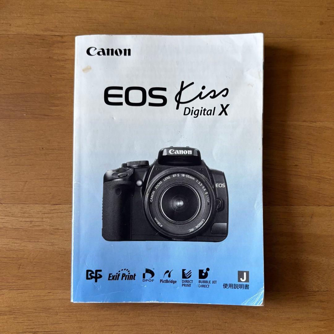 Canon EOS Kiss Digital X 本体 + レンズセット