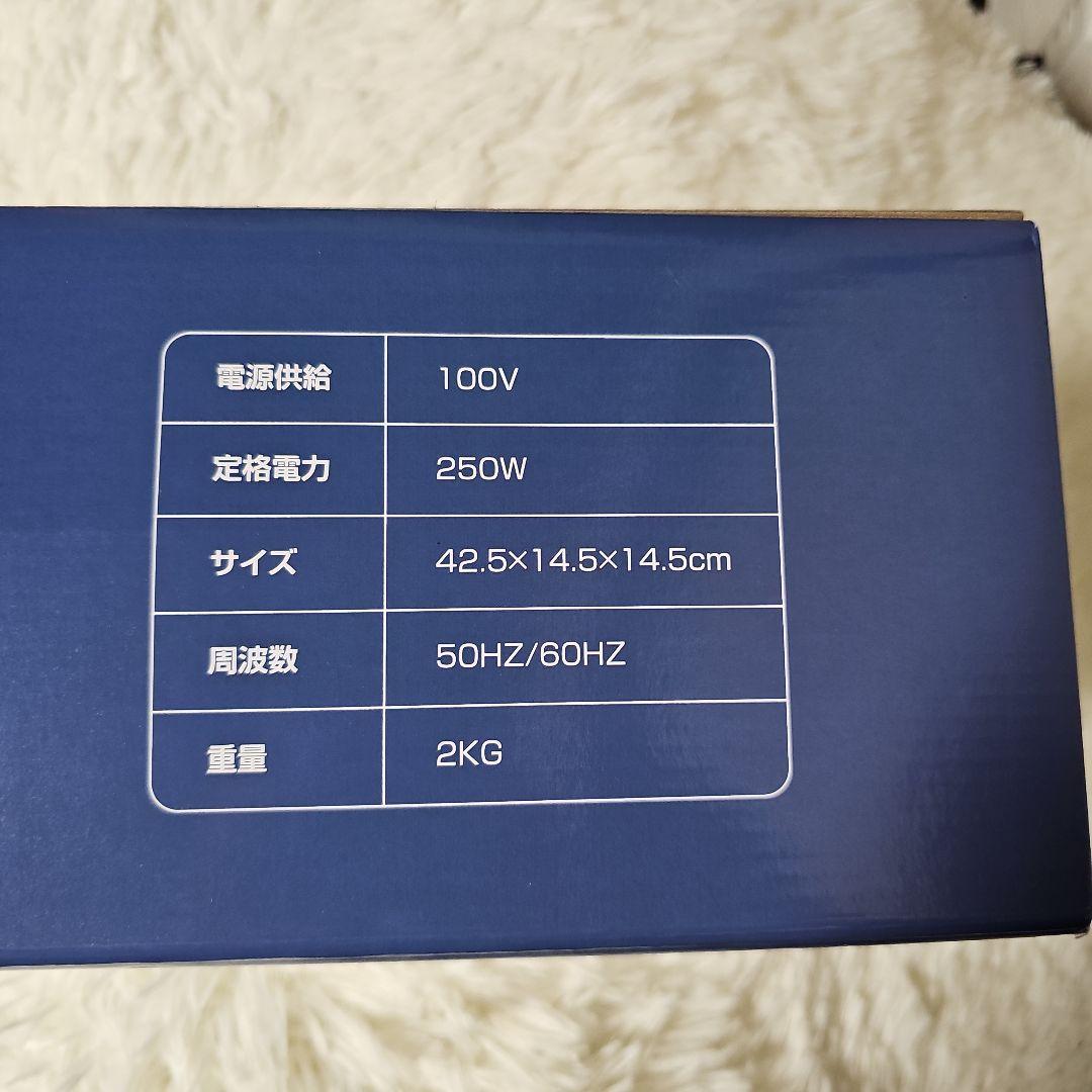 保温プレート 高速電気保温トレイ 9段階温度調整40℃〜120℃ホットプレート