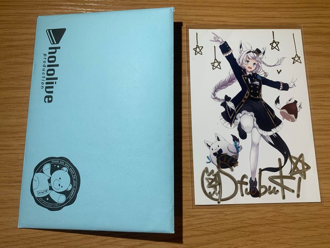 ホロライブ 白上フブキ 直筆サイン ポストカード 2020年