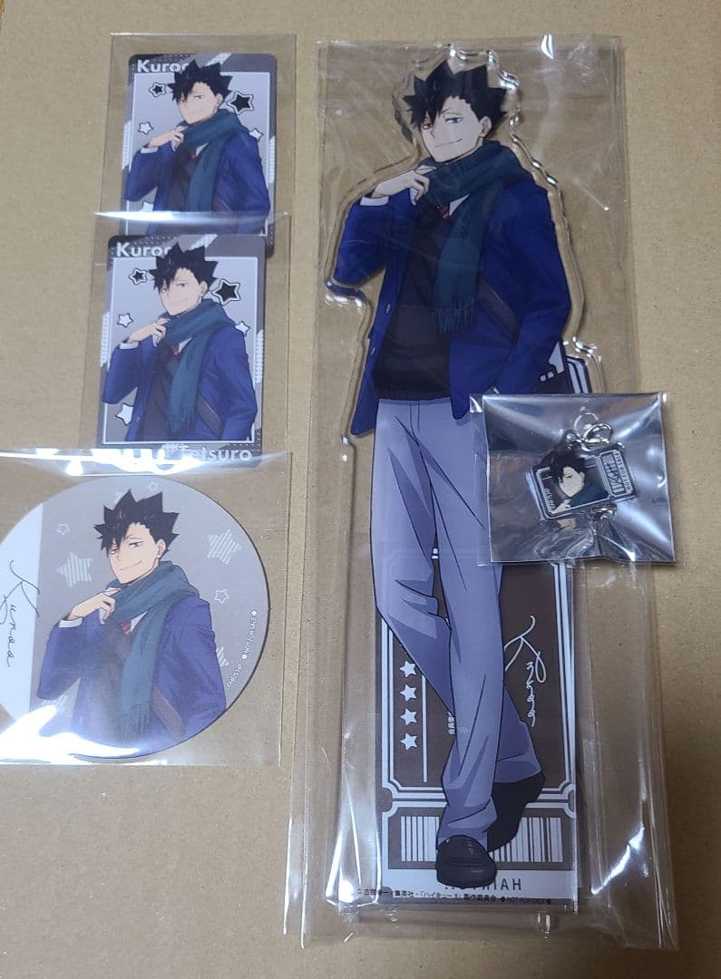 【ハイキュー!!】黒尾鉄朗　コスモワールド　特大アクリルスタンド　他