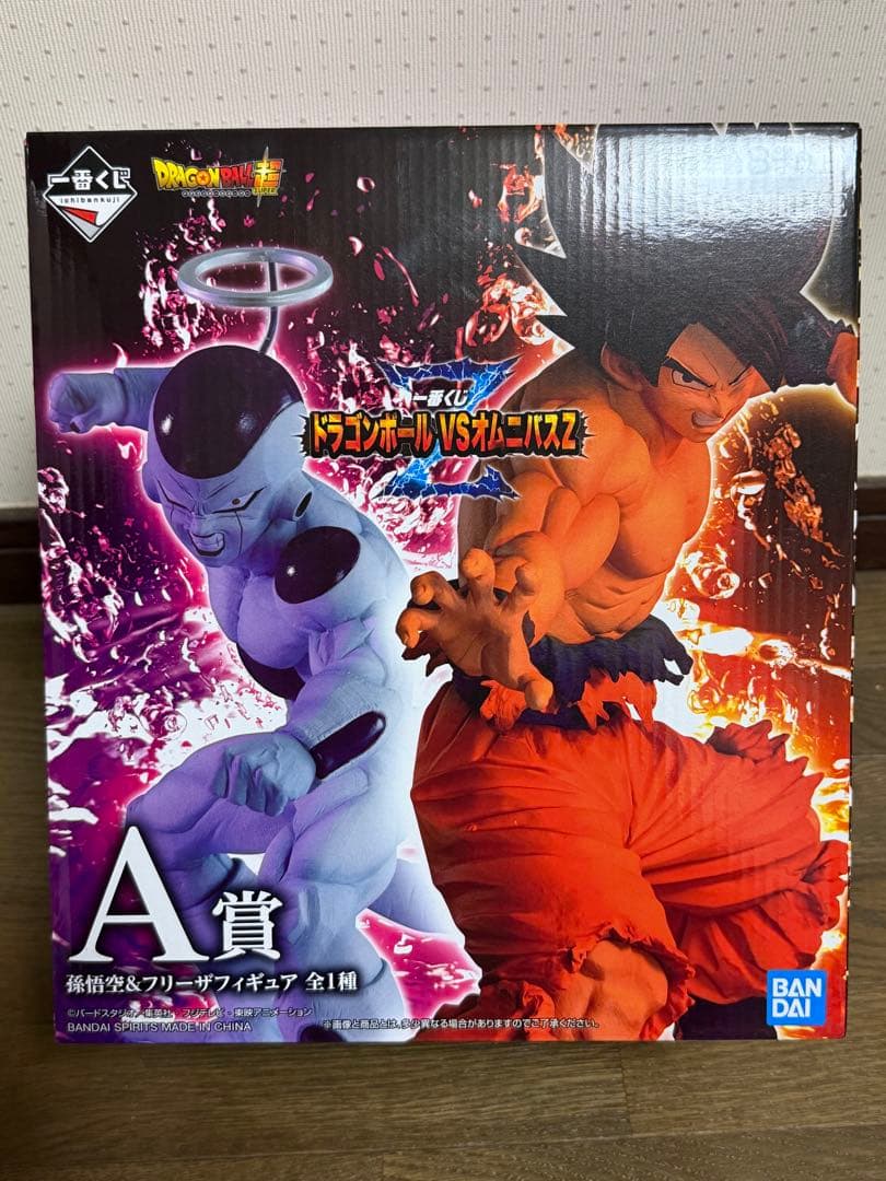 ドラゴンボール フィギュア3箱セット